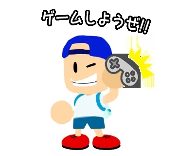株式会社カワマングローバル