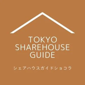 ショコラ|ルリオン
