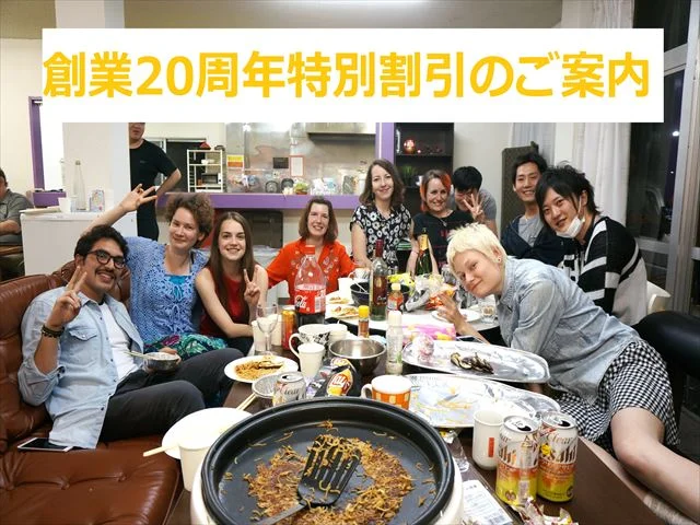 ファーストハウス藤が丘 のスナップ写真