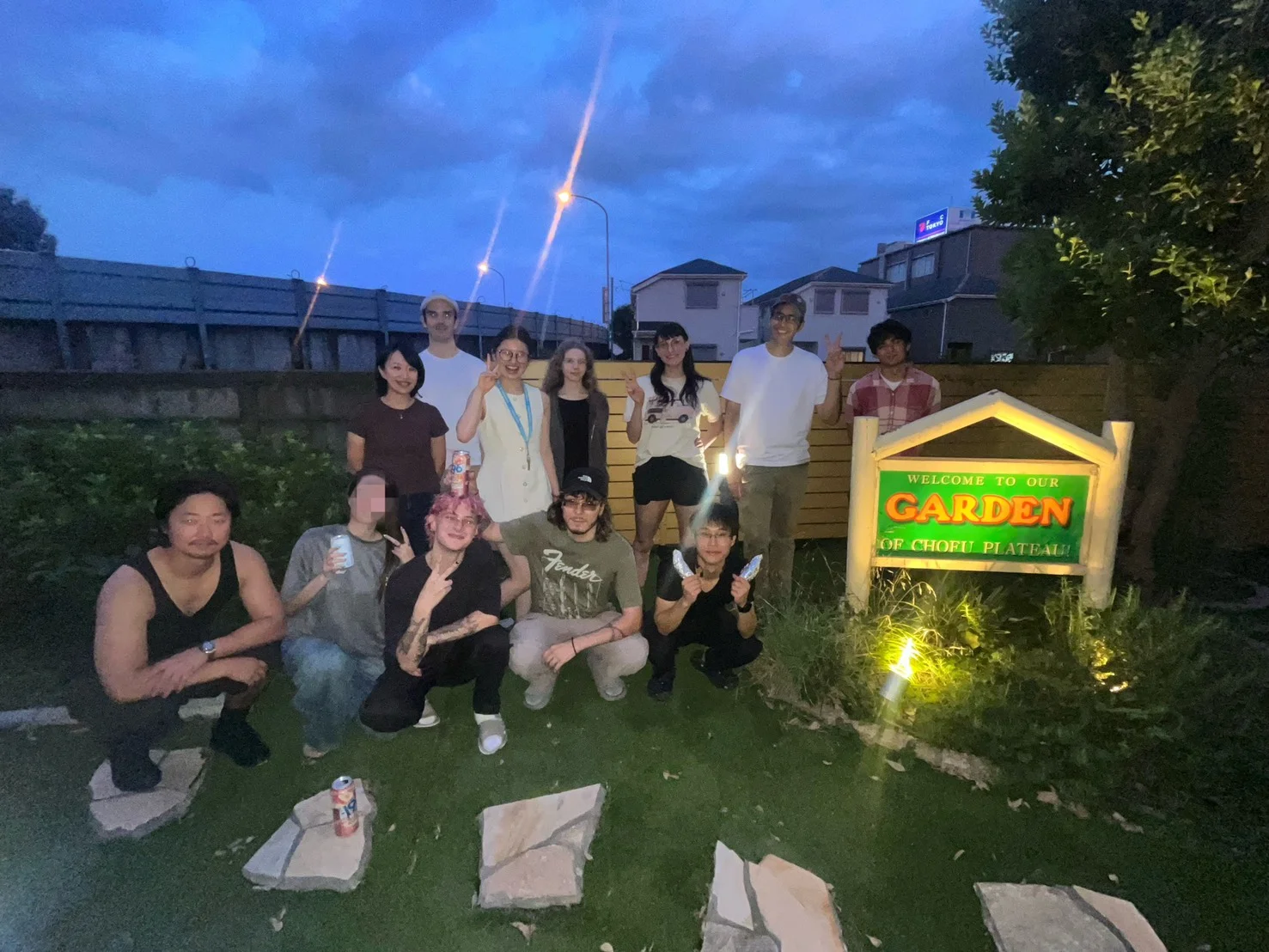 Snap photo of Green Share Chofu +garden