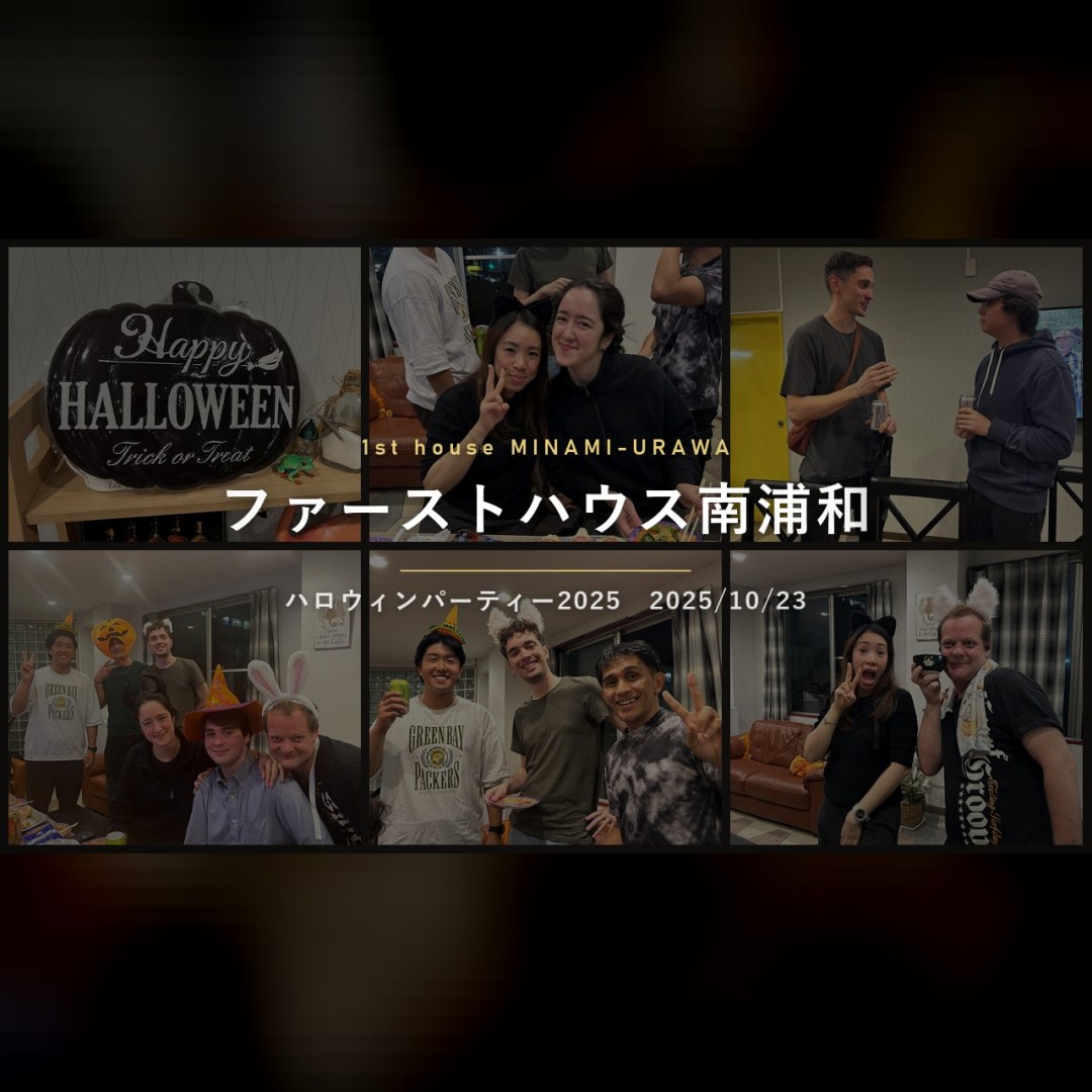 ファーストハウス南浦和 のスナップ動画