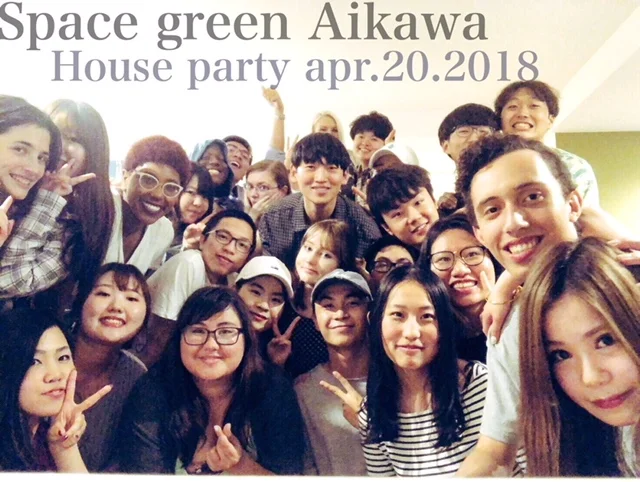 Space green Aikawa のスナップ写真