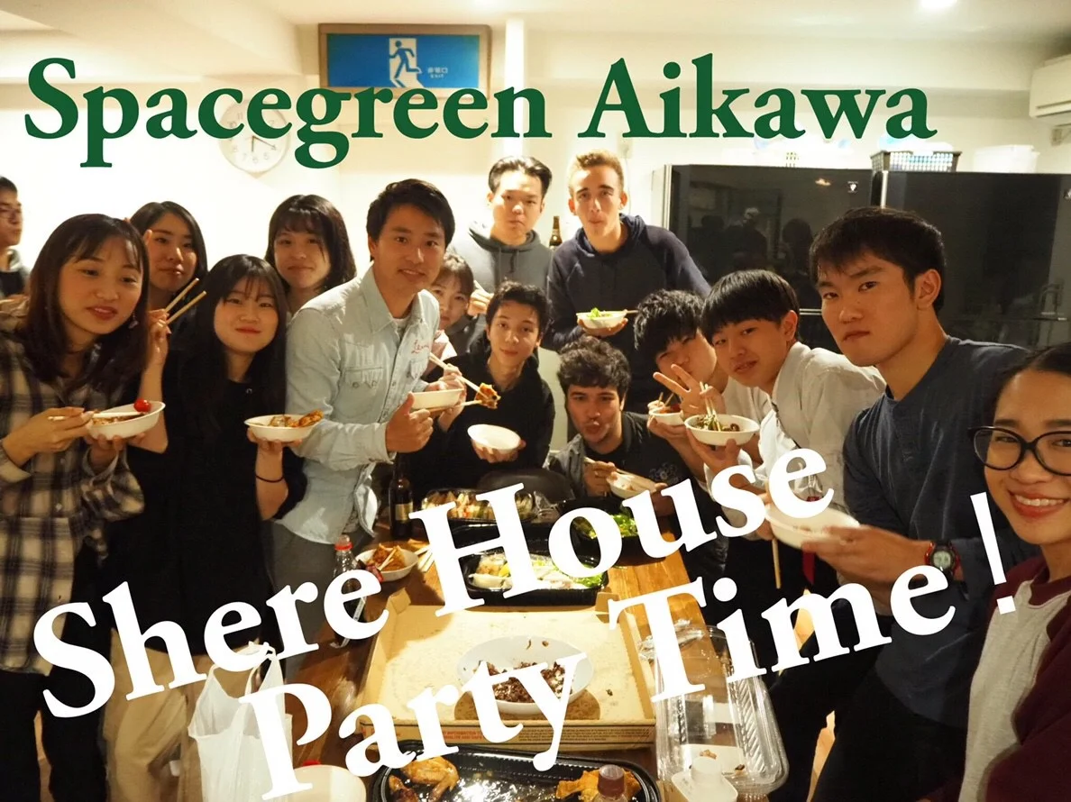 Space green Aikawa のスナップ写真
