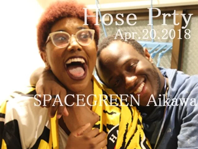 Space green Aikawa のスナップ写真