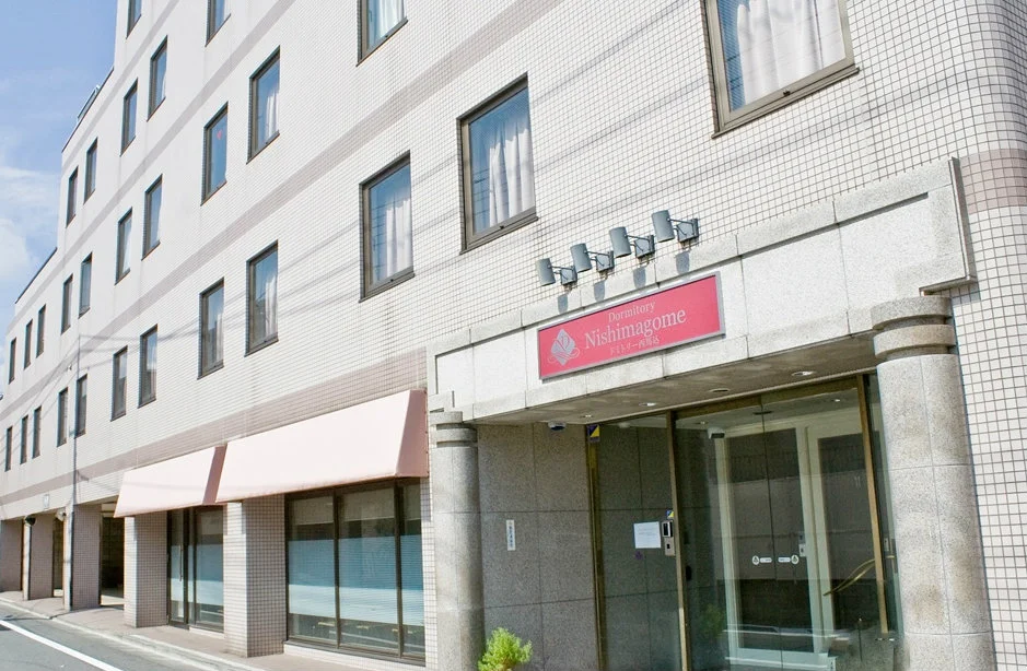 ドミトリーにしまごめ のスナップ写真 — 駅１分！女性専用 建物はＲＣ造 完全個室！ 全室ユニットバス付きだから生活しやいです♪ 6か月以上賃貸プラン 賃料￥40