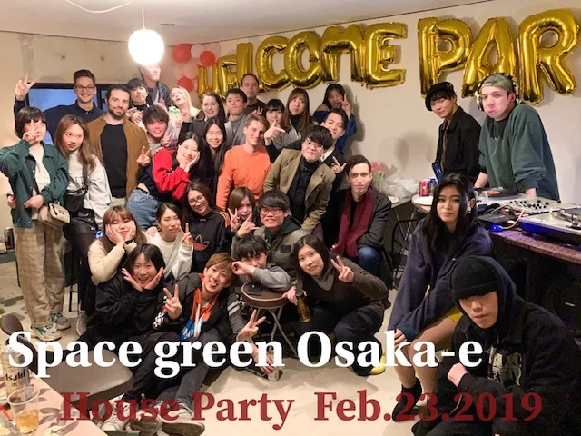 Space green Osaka-e のスナップ写真