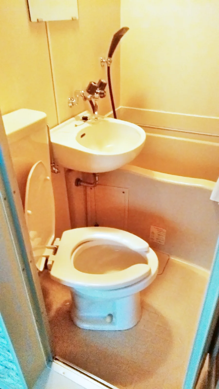 ペアパレス藤A のスナップ写真 — お部屋にはユニットバス付きです