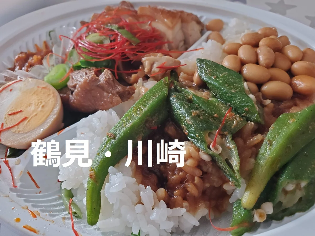 T-BASE のスナップ写真 — 4人だけのハウスですがキッチン もすごく広くてお料理快適です♪ 今日は作らずに鶴見駅の成城石井 でお弁当買ってきました(