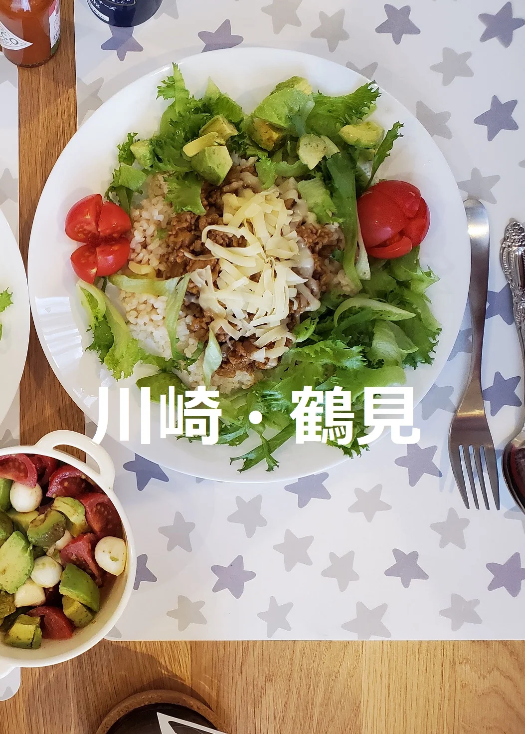 T-BASE のスナップ写真 — タコライス＆サラダ作りました♪ キッチンが広くて快適です(#^^#) 鶴見T-BASEは川崎にも横浜にも すぐに出れて都
