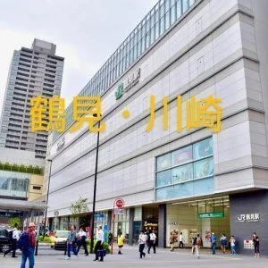 T-BASE のスナップ写真 — 大人気！！静かで綺麗な鶴見ハウスに 空室が出ます！広いお風呂に広い個室 キャンペーン中で初期費用が0円！！ 1部屋のみの