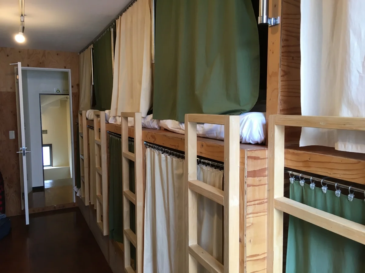 Bedagsm Home 入谷 のスナップ写真