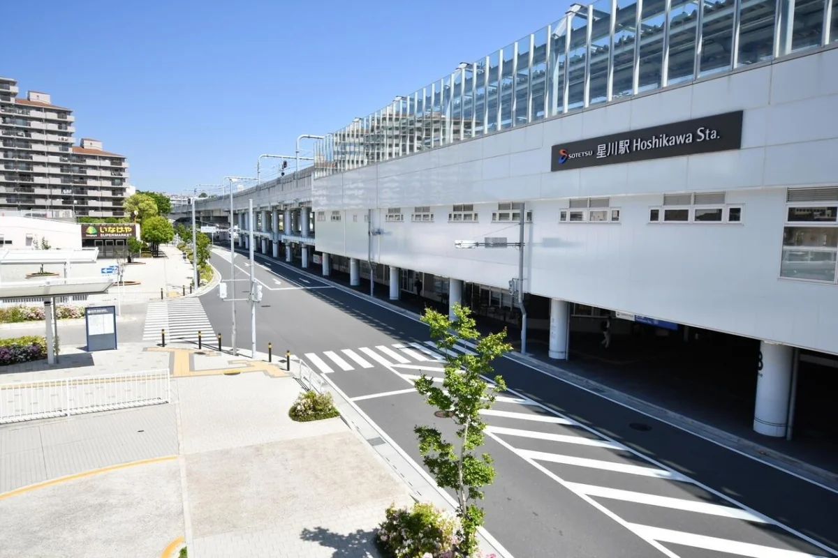 プチハウス星川 のスナップ写真 — ハウスがある星川駅は再開発が済んだばかりの綺麗な街です‼️ ぜひお越しください☺️