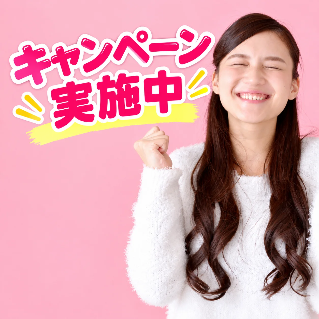 アリエス下高井戸 のスナップ写真