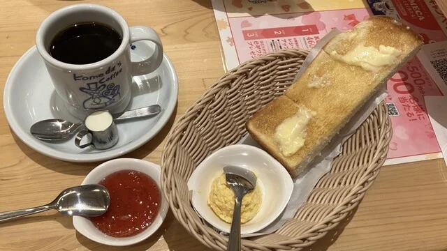 東神奈川ハウス のスナップ写真