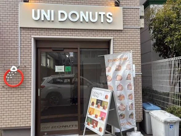 横浜南区ハウス のスナップ写真