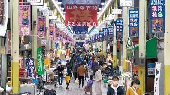 横浜ベイ南太田 のスナップ写真