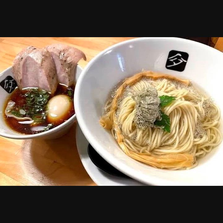 横浜ベイ子安 のスナップ動画