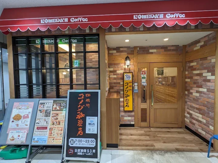東神奈川ハウス のスナップ写真