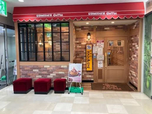 東神奈川ハウス のスナップ写真