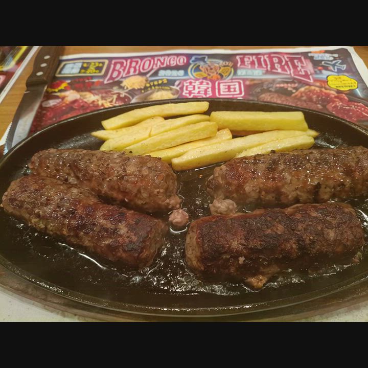 菊名ハウス のスナップ動画