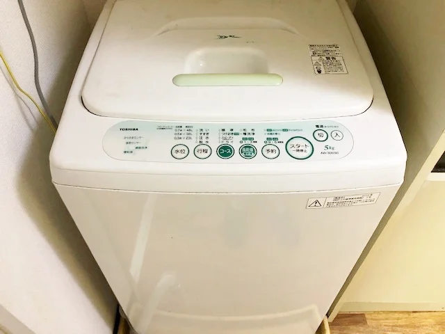 お部屋に洗濯機が付いています