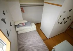 レオン千歳烏山