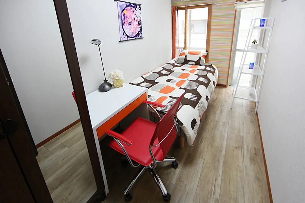 Guest House 204