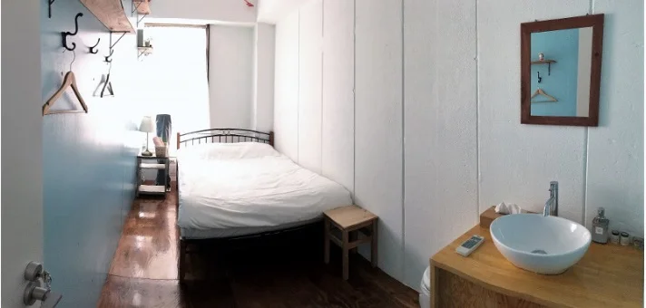 Bedagsm Home 入谷
