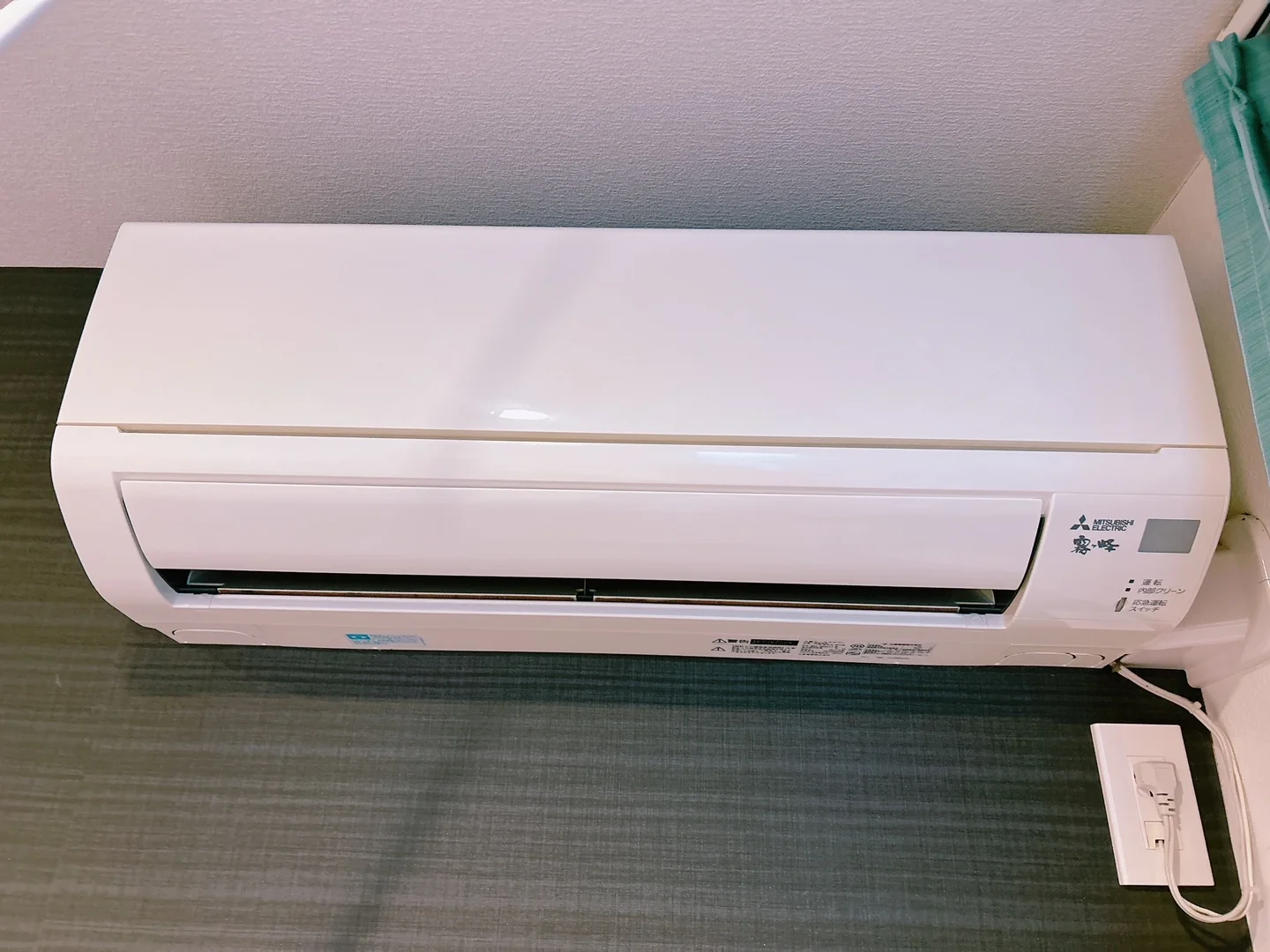 Air conditioner