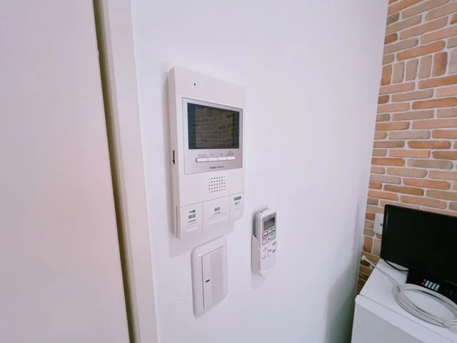 Intercom