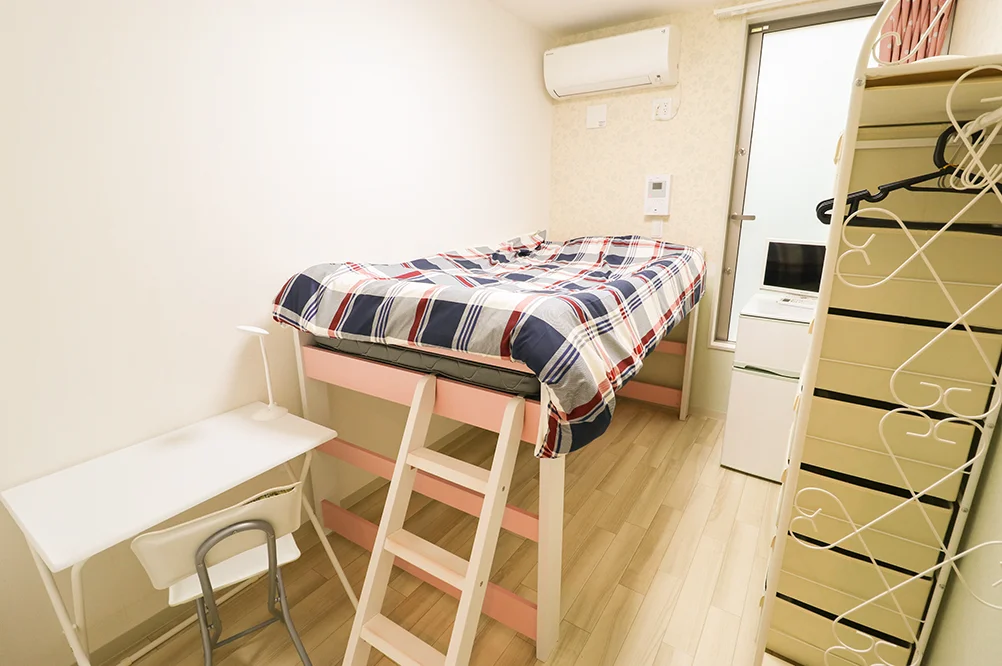 Private Room