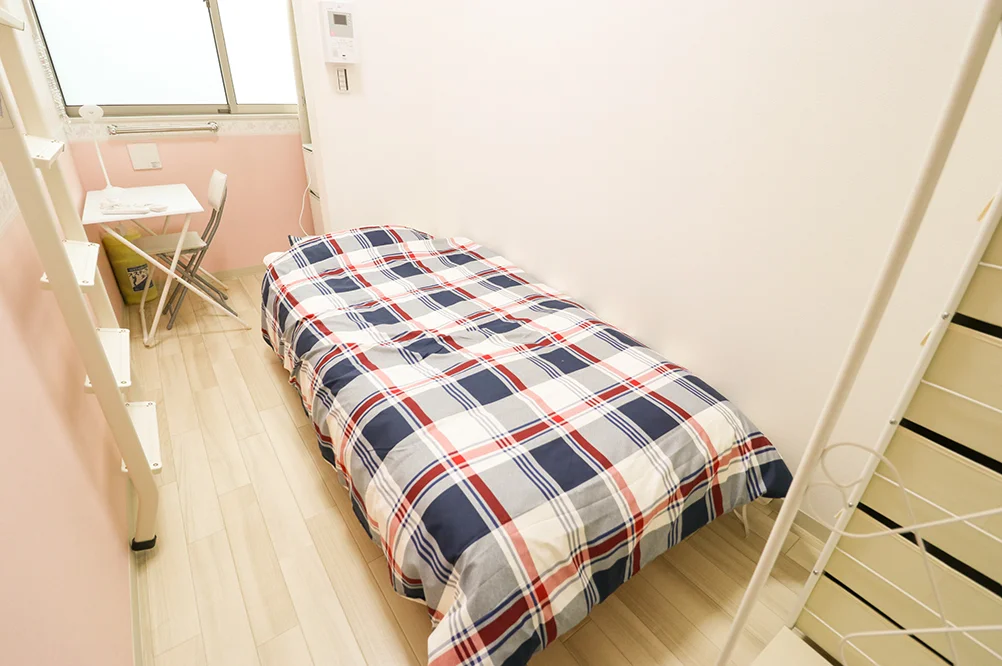 Private Room