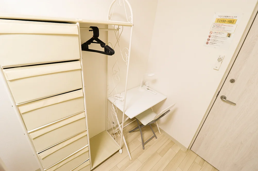 Private Room