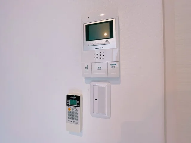 Intercom