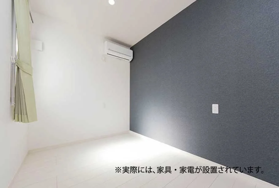 個室