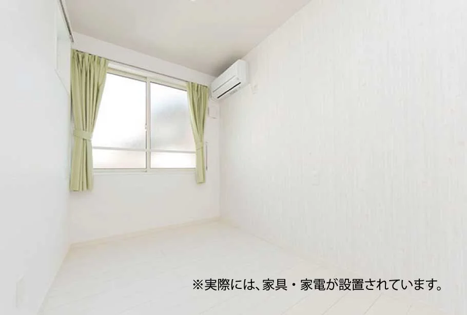 個室