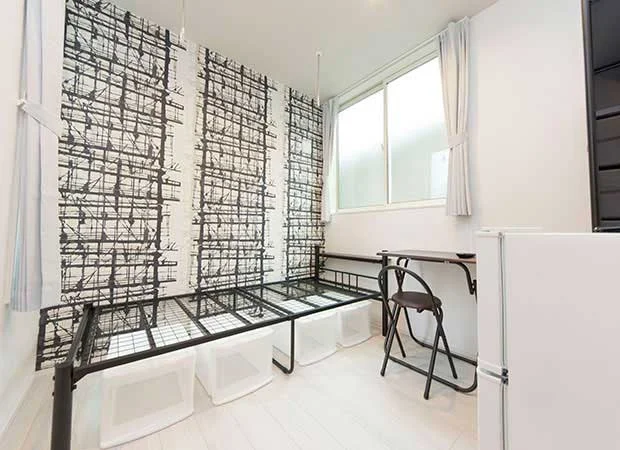 Private room