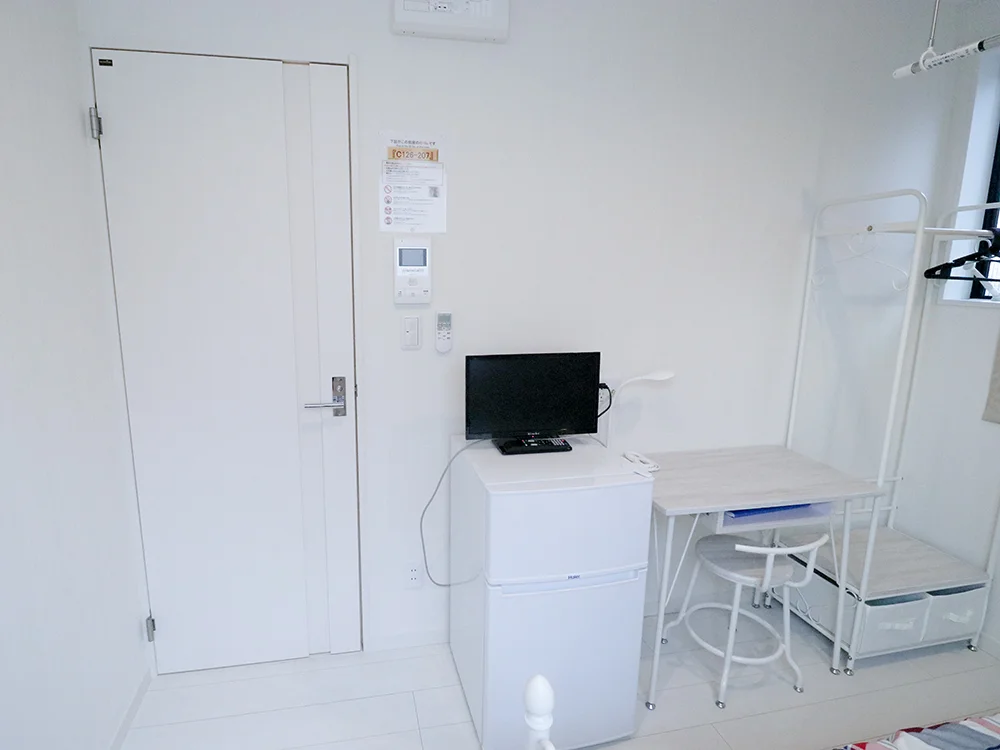 Furnished with appliances