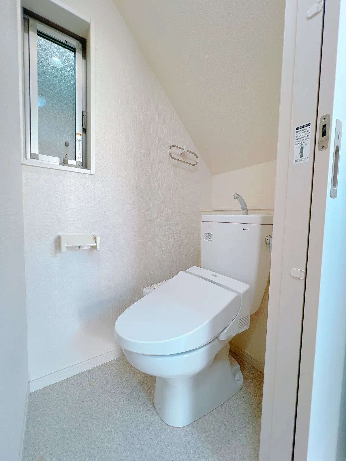Private toilet in room