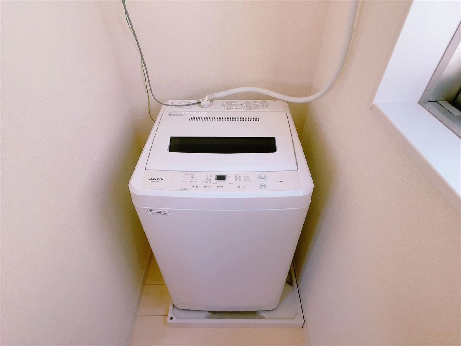 Private washing machine in room
