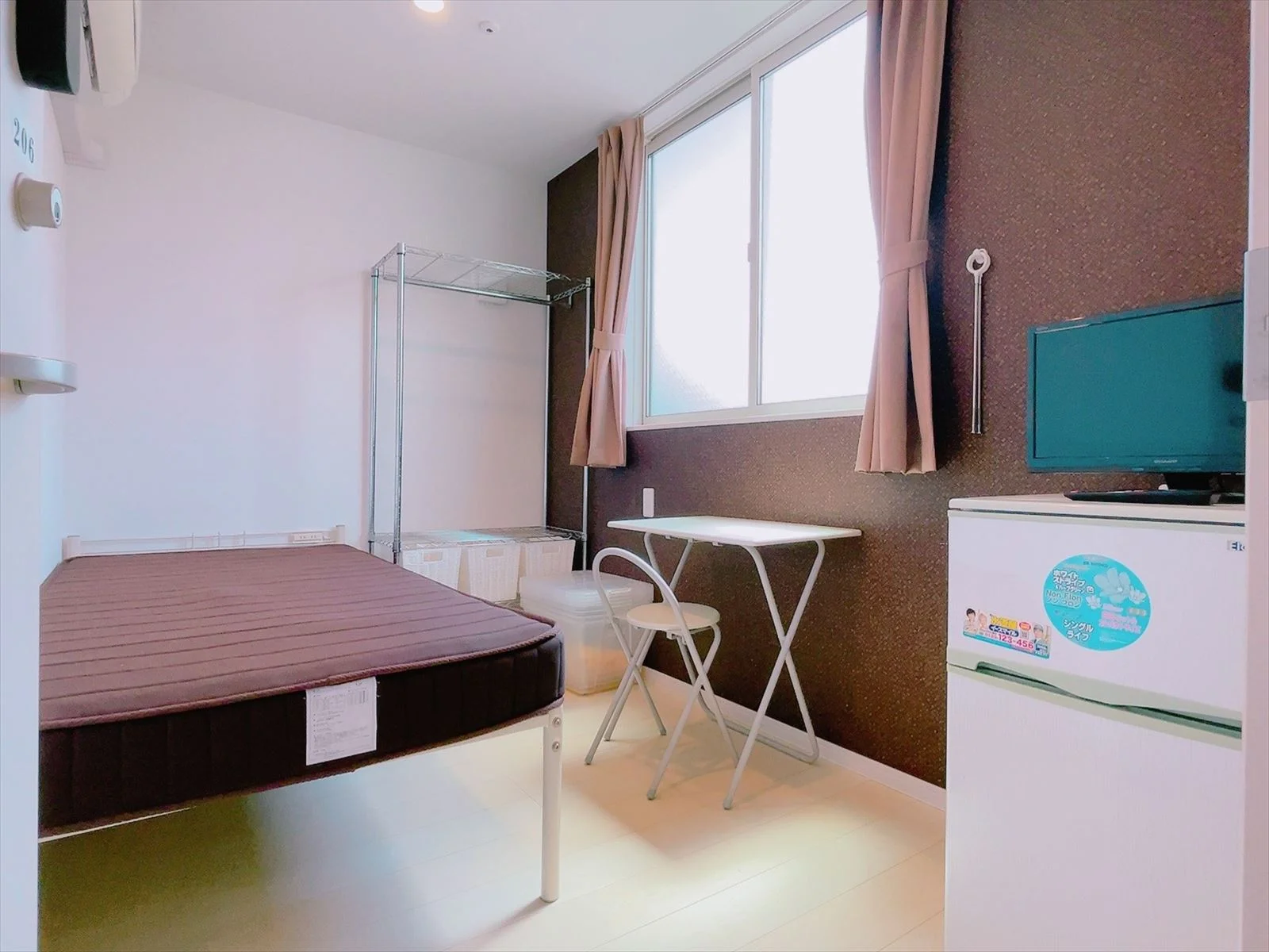 Private room