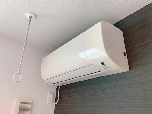 Air conditioning