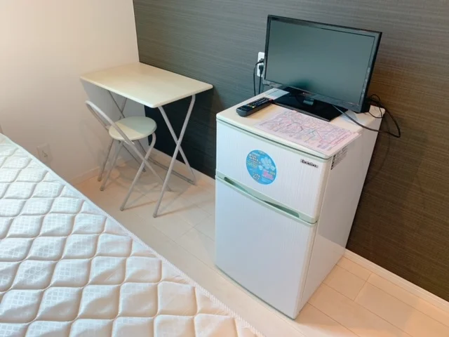 Furnished with appliances