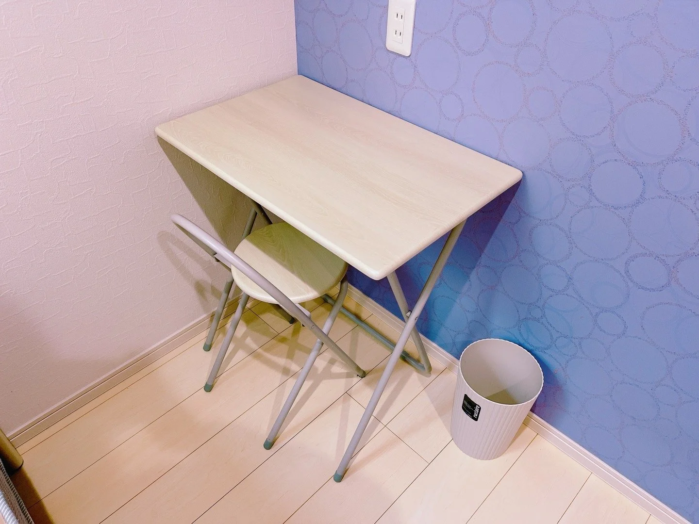 Furnished with appliances