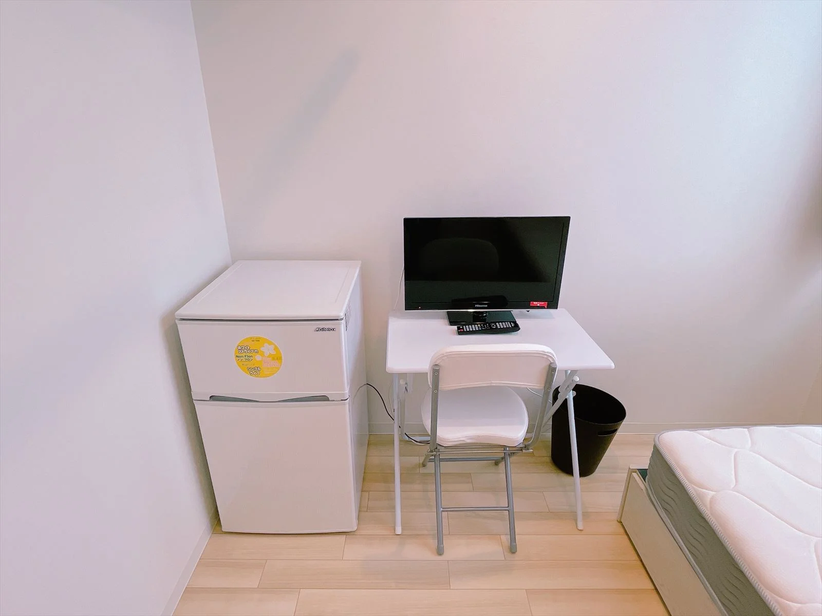 Furnished with appliances
