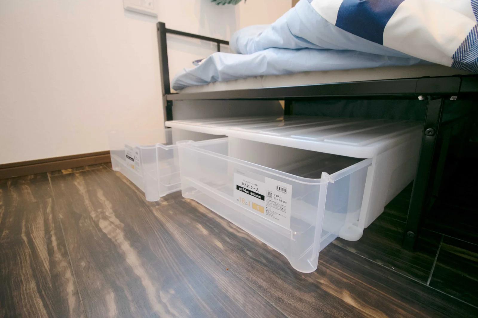 Furnished with appliances