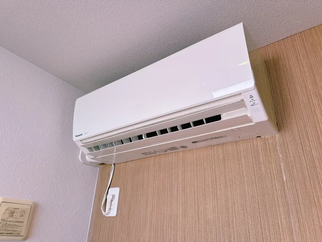 Air conditioning