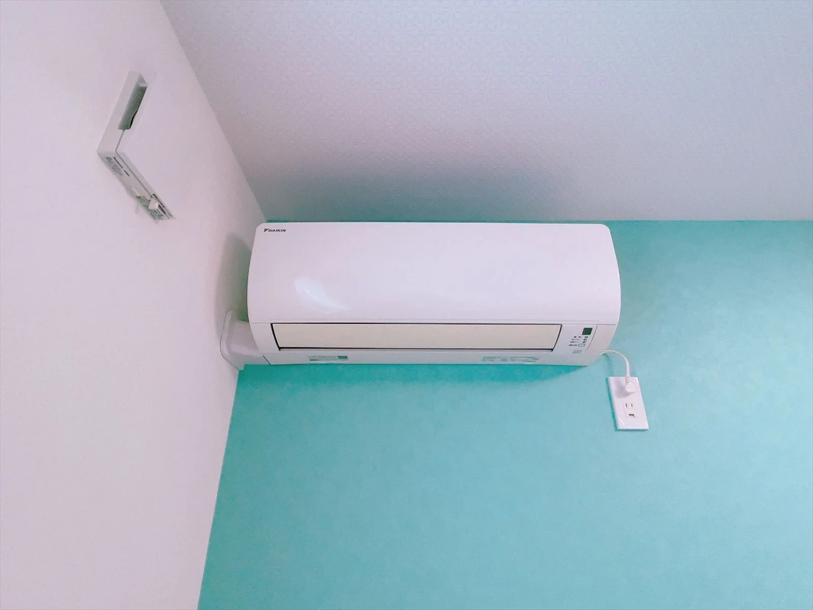 Air conditioning