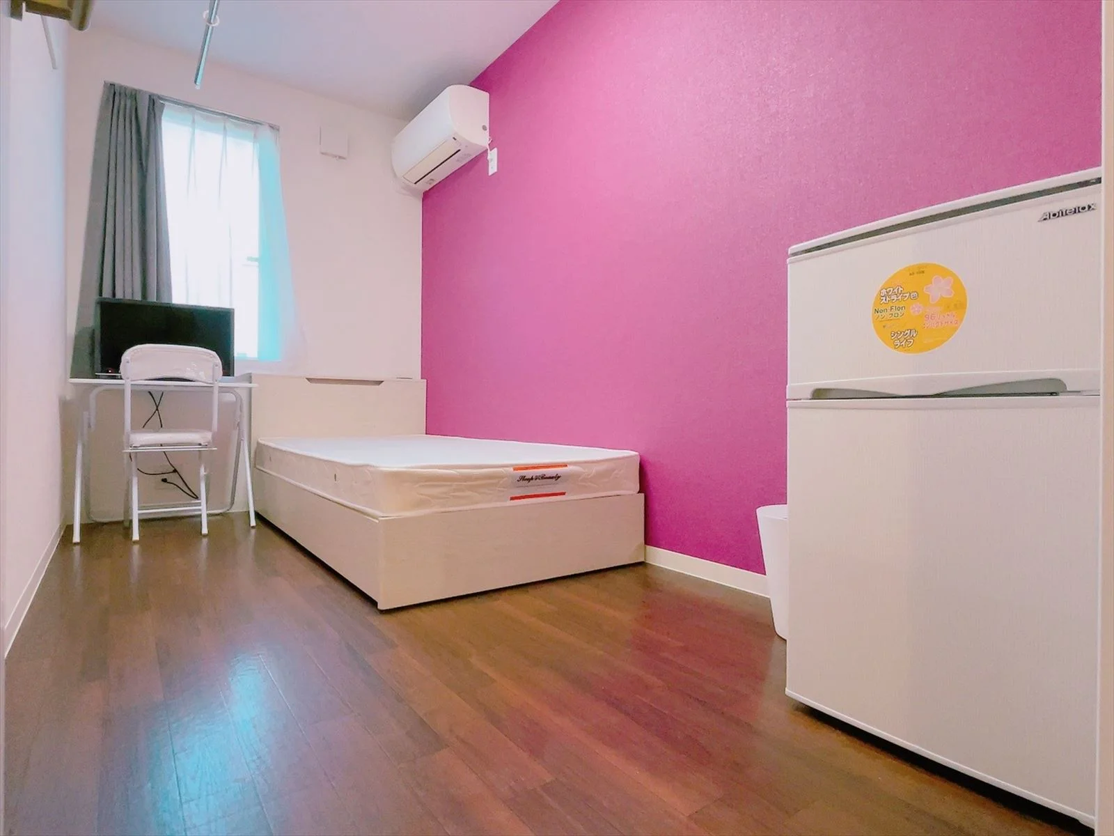 Private room