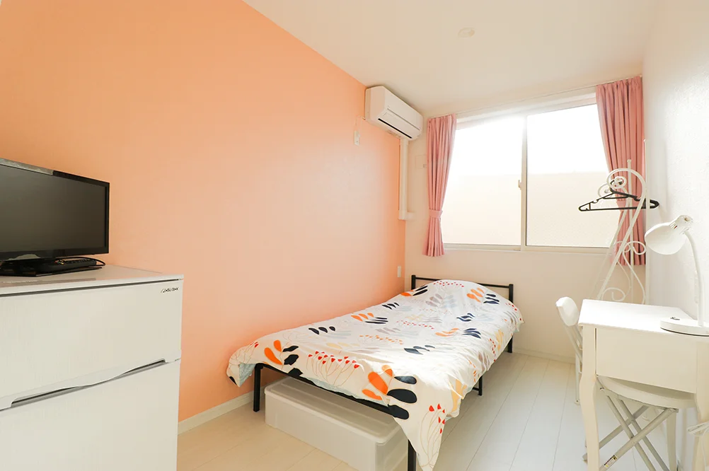Private room
